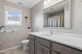 270 Sandpiper Lane - Photo 22