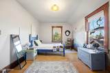 326 N 4th Street - Photo 32