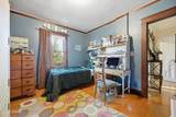 326 N 4th Street - Photo 34