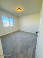 1300 16TH Street - Photo 22