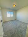 1300 16TH Street - Photo 24
