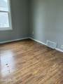 420 E 7Th Street - Photo 10