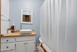 618 Walnut Street - Photo 13