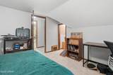 618 Walnut Street - Photo 19