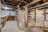618 Walnut Street - Photo 22