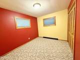 1007 10TH Street - Photo 24