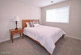 4420 Edgewood Lane - Photo 18