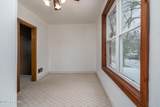 824 Chestnut Street - Photo 15