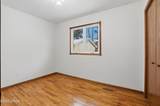 535 7TH Avenue - Photo 11