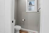 1516 Walnut Street - Photo 20