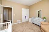 5517 S 14Th Street - Photo 25