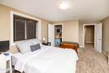 5517 S 14Th Street - Photo 32