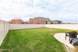 5517 S 14Th Street - Photo 39