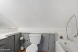1021 S 20Th Street - Photo 18