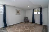 12278 Lake Street - Photo 23