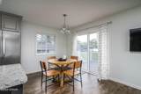 12278 Lake Street - Photo 9