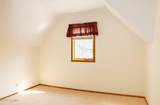 203 Fletcher Avenue - Photo 24