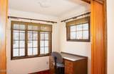 203 Fletcher Avenue - Photo 4