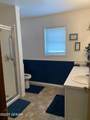 423 Emmerling Circle - Photo 19