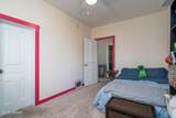 120 7TH STREET - Photo 17