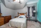 120 7TH STREET - Photo 18