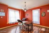 120 7TH STREET - Photo 5
