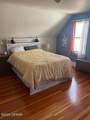 204 Western Ave Avenue - Photo 20