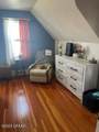 204 Western Ave Avenue - Photo 21
