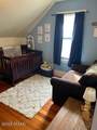 204 Western Ave Avenue - Photo 23