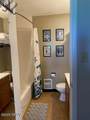 205 Towner Avenue - Photo 10