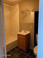 205 Towner Avenue - Photo 11