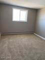 205 Towner Avenue - Photo 12