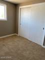 205 Towner Avenue - Photo 14
