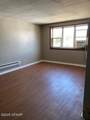 205 Towner Avenue - Photo 16