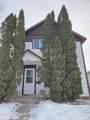 408 Main Street - Photo 1
