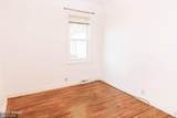635 Washington Avenue - Photo 11