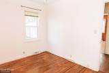 635 Washington Avenue - Photo 8