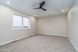 6011 S 14Th Street - Photo 17