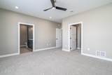 6019 S 14Th Street - Photo 16