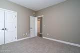 6019 S 14Th Street - Photo 22