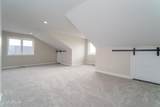 6031 S 14Th Street - Photo 23