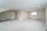 6031 S 14Th Street - Photo 24