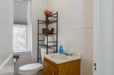 312 Booth Avenue - Photo 7