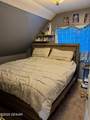 208 10TH Street - Photo 16