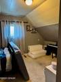 208 10TH Street - Photo 17