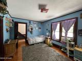 48106 150TH ST NW Street - Photo 16