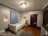 48106 150TH ST NW Street - Photo 23