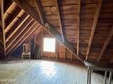 541 E 5Th Street - Photo 42