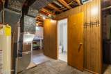 1715 Front Street - Photo 31
