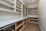 5498 Courtyard Drive - Photo 17